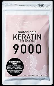 Keratin Supplement, 60 Tablets, Hair Nail Nutrients, Zinc Keratin, Improves Hair Quality, Beauty, Hair Nails, Isoflavone, Coenzyme, Gray Hair, Postpartum, Drinking Keratin