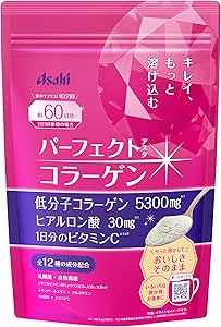 Perfect Asta Collagen Powder, 15.6 oz (447 g) (Approx. 60 Day Supply), Powder, Collagen, Hyaluronic Acid, Vitamin C