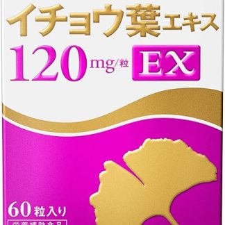 Asahi Group Food Asahi Group, 120 mg EX, 60 Tablets