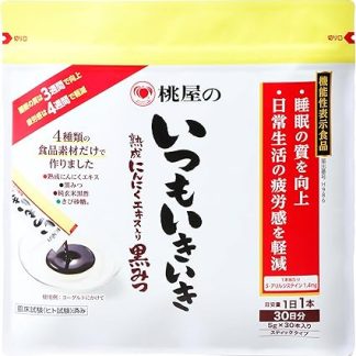 (Official) Momoya no Itsuki Beta, 0.2 oz (5 g) x 30 Bottles, Approx. 30 Day Supply (Improves Sleep Quality and Reduces Fatigue) Food with Functional Claims, Only 4 Food Ingredients, Aged Garlic Extract, S-Aryl Cysteine, Paste Type, 1 Bottle per Day for Sound Sleep