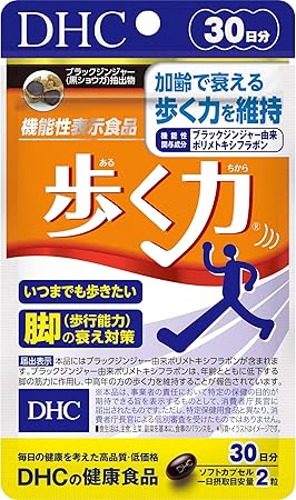 Walking Ability for 30 Days (Food with Functional Claims)
