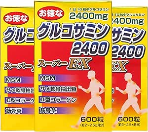 Yuuki Pharmaceutical Glucosamine 2400 Super EX Set of 3, Approx. 180-225 Day Supply, Chondroitin, Rocomo, MSM, Collagen, Musclebone, Supplement, Tablets