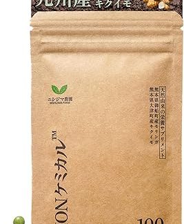 [Organic JAS Certified Supplement] Moringa Kikuimo, Nishijima Farm Produced in Kumamoto Prefecture, 100% Naturally Derived, 240 Tablets x 250 mg (Nutritional Supplements)