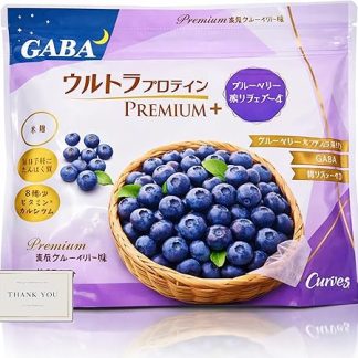 Curves Ultra Protein Protein Powder 394.2g (Blueberry Polyphenols)