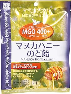 Manuka Honey Candy, 2.1 oz (60 g)