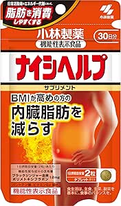 Kobayashi Pharmaceutical Dietary Supplement (Official) Nice Help, Protects Against Visceral Fat, Black Ginger, Fat Burning Supplement, Food with Functional Claims / 60 Tablets / Approximately 30 Days Supply