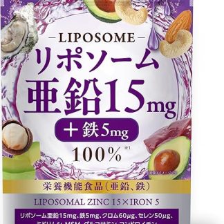 Liposomal Zinc 15mg + Iron 5mg 100% Nutritional Supplement. Contains Zinc, Iron, Chromium, Selenium, Euglena MSM, Glucosamine, and Chondroitin. 60 tablets (approximately 30-day supply). Manufactured in Japan under GMP standards. (Shin Nippon Health)