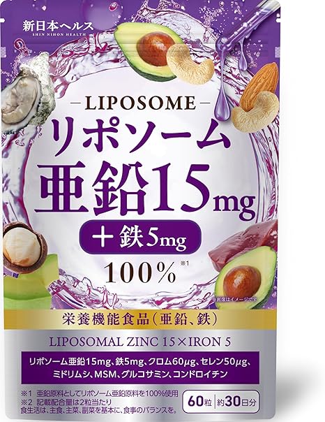 Liposomal Zinc 15mg + Iron 5mg 100% Nutritional Supplement. Contains Zinc, Iron, Chromium, Selenium, Euglena MSM, Glucosamine, and Chondroitin. 60 tablets (approximately 30-day supply). Manufactured in Japan under GMP standards. (Shin Nippon Health)