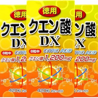 Yuuki Pharmaceutical Value Citric Acid, Set of 3, 156 - 180 Day Supplements, 420 Tablets, Edible Tablets