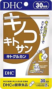 Mushroom Chitosan (kitoguran), 30 Day Supply