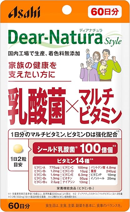 DearNatura Style Lactic Acid Bacteria x Multivitamin, 120 Tablets (60 Day Supplement), Asahi Supplement, Dear-Natura, Produced in Japan Factory, 2 Tablets per Day, Pouch