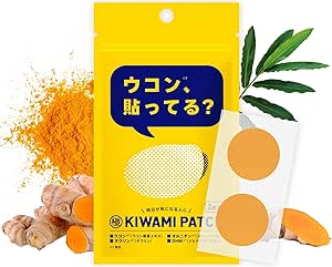 KIWAMI PATCH Turmeric Ornithine, Shimimi Taurine, Made in Japan, 1 Bag / 2 Sheets