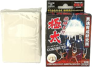 Genkido Extreme Hardness Extra Thick [Domestic Authorized Distributor] 60 tablets x 1 pack + Pocket tissue (commercially available) 1 pack set