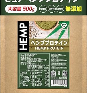 GronG Hemp Protein Powder, 17.6 oz (500 g)