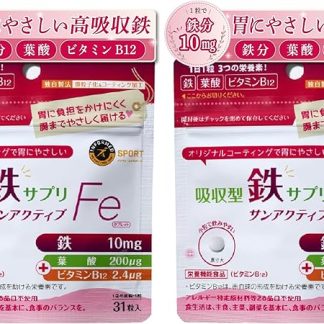 SunActive Fe Tablet, Gentle on the Stomach, Set of 2 Bags, 1 Tablet, 2 Months Supply per Day, Nutritional Functional Food, No Iron Taste, Absorbent, Folic Acid, Contains 12 Vitamin B12, Small Grains, Anti-Doping Certified, Also for Sports