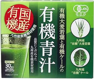 Shinnichi Pharmaceutical Organic Barley Grass and Organic Kale Juice, 0.1 oz (3 g) x 30 Bags