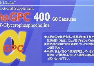 Alpha GPC400 60 Capsules