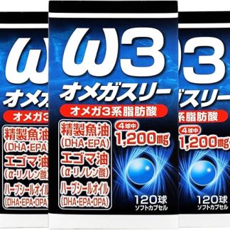 Yuuki Pharmaceutical Omega 3 Piece Set, 90-120 Day Supplement, 120 Bulbs, Omega 3, DHA EPA, Seal Oil, DPA, Perch Oil, Linoleic Acid