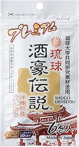 Ryukyu Shugo Densetsu Premium Tablets Liver Support 6 Packets
