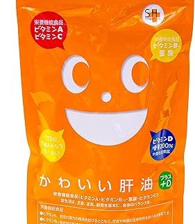 Kenko Haiti Maeda Pharmaceutical Supplement, Cute Liver Oil + D