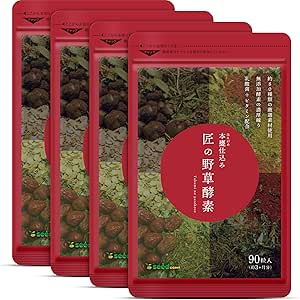Seed Coms Takumi no Yasame Supplement, Lactic Acid Bacteria & Live Enzymes Condensed in Capsules, Approx. 12 Months Work, 360 Capsules (GMP-Certified Factory/Made in Japan)