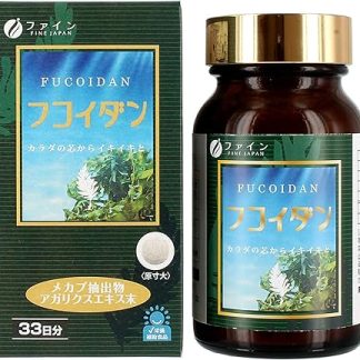 Fine Fukoidan, 33-Day Supplement, 198 Tablets, Supplement, Mecab Extract, Powder Agarics Extract, Made in Japan