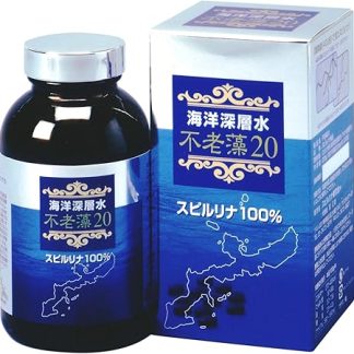 Spirlinap's 100% Pure Cultivation Spirulina 20, 1,000 Tablets, 200 mg per Tablet, Approx. 28 Day Supply, Sea Deep Water Pure Cultivation Spirulina 20% + Alkaline Cultivation 80%