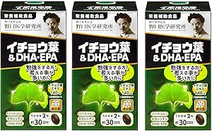 [Bulk Sale] Ginkgo Biloba Leaf & DHA EPA 60 Tablets, 3 Pieces (Approx. 30 Day Supply), Dietary Supplement, Original Shelf Life Seal Included Set