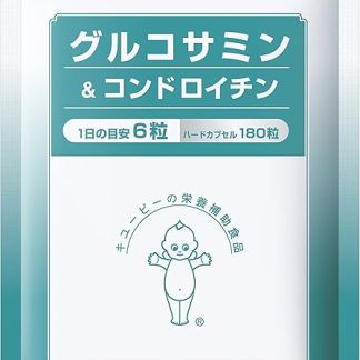 Kiyopie Glucosamine & Chondroitin, 30-Day Supply, Glucosamine Extracted From Crab Shells, 1200 mg From Shark's Cartilage, Chondroitin Sulfate, 120 mg