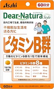 Dear Natura Style B-Vitamins, 60 Tablets (60 Day Supply), Asahi Supplement, Dear-Natura, Made in Japan Factory, 1 Per Day, Pouch