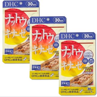 Nattokinase 30 Day Supply Set of 3 Bags
