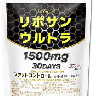 JAY&CO. リポサンウルトラ 特許製法の アイスランド原産 キトサン (30日)
