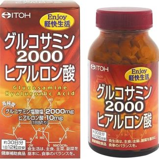 Ito Kanpo Pharmaceutical Glucosamine Supplement [Glucosamine 2000 Hyaluronic Acid, Approx. 30 Day Supply]
