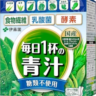 Itoen 1 Cup of Green Juice Daily Lactic Acid Bacteria, Sugar Free, 0.2 oz (5.0 g) x 20 Packets, Powder, Nutritional Supplement