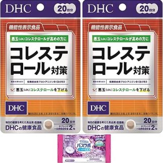 DHC 451141340776 Cholesterol Countermeasure, 20-Day Supply (40 Tablets), Food with Functional Claims, Bonus Included, Japan Shop Management 810