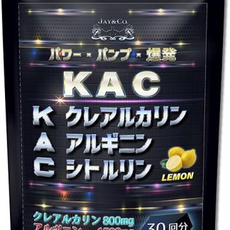 JAY&CO. KAC Instant Effects Creatine Crealcarine + Arginine & Citrulline (Lemon, 30 Servings)