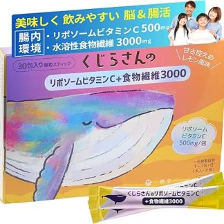 Whale's Liposome, Vitamin C Plus Dietary Fiber 3000, Granules That Children Can Drink, Made in Japan, 30 Packets, 30 Day Supply