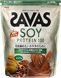 Meiji Savas Soy Protein 100, Cocoa Flavor, 68.6 oz (2,000 g)