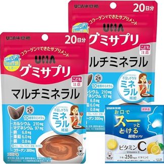 UHA Gummy Supplement, Multi-Mineral, 20-Day Supplement, Set of 2 + Bonus