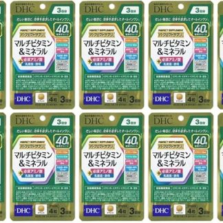 Perfect Supplement Multivitamin & Mineral, 30-Day Supply (3-Day Supply x 10 Bags)