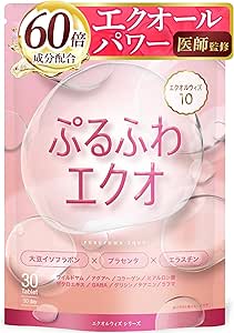 (60 Times Power) PURE FUWA EQUAL ISOFlavone Elastin, 30 Day Supplement, Placenta x GABAX Collagen)
