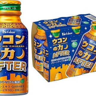 Power of Turmeric AFTER 3.4 fl oz (100 ml) x 6 Bottles