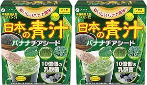 Fine Japan Japanese Blue Juice Banana Seeds, 40 Packets, 1 Billion Lactic Acid Bacteria, Banana Flavor, 40 Day Supply (1 Packet Per Day), Made in Japan x 2 Piece Set