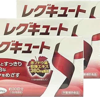 Legcute 60 capsules x 3