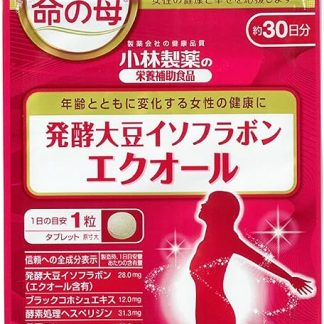 Kobayashi Pharmaceutical Dietary Supplement, Ecual, 30 Tablets, Approx. 30 Day Supply