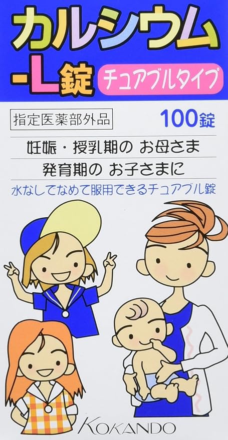 Kyokando Calcium-L Knihiro 100 Tablets