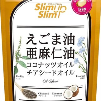 Asahi Group Food, Slim-up Slim, 4 Types of Plant Oil, 90 Capsules (30 Servings)
