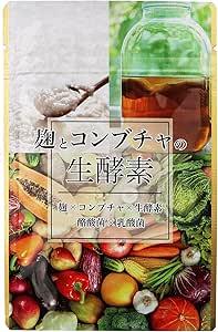 This item is a 30-day supply of dietary supplement containing Koji enzymes, Kombucha, and raw enzymes.