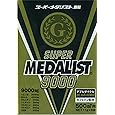 Super Medalist 9000