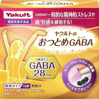 Yakurto Onsumame GABA, 15 Bags (Food with Functional Claims), Temporary Mental Stress and Fatigue Relief